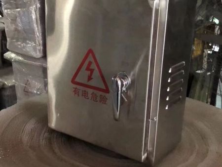 金屬電表箱